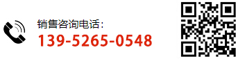 ȫԃᾀ:13812219996